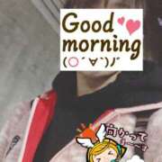 ヒメ日記 2025/11/29 06:16 投稿 もも トマトなび