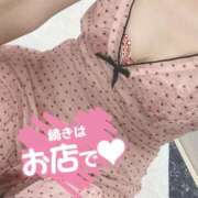 ヒメ日記 2025/12/01 22:23 投稿 もも トマトなび