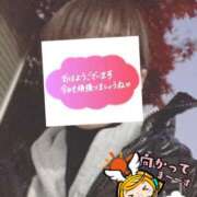 ヒメ日記 2025/12/06 06:22 投稿 もも トマトなび