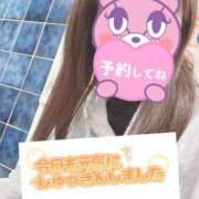 ヒメ日記 2025/12/06 07:27 投稿 もも トマトなび