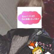 ヒメ日記 2025/12/12 06:32 投稿 もも トマトなび