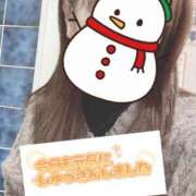 ヒメ日記 2025/12/12 07:48 投稿 もも トマトなび