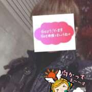 もも おはようございます トマトなび