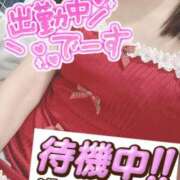 もも 待機中〜 トマトなび