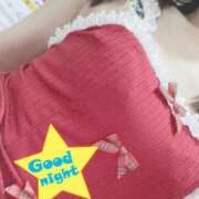 ヒメ日記 2025/12/18 23:40 投稿 もも トマトなび