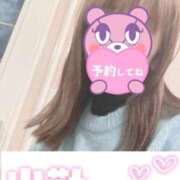 ヒメ日記 2025/12/19 07:34 投稿 もも トマトなび