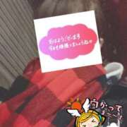 ヒメ日記 2025/12/21 06:21 投稿 もも トマトなび