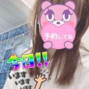 ヒメ日記 2025/12/21 07:28 投稿 もも トマトなび