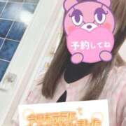 ヒメ日記 2025/12/22 07:37 投稿 もも トマトなび