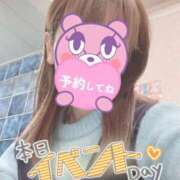 ヒメ日記 2025/12/23 07:36 投稿 もも トマトなび