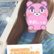 ヒメ日記 2025/12/26 07:36 投稿 もも トマトなび