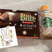 ヒメ日記 2025/12/31 12:47 投稿 もも トマトなび