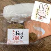 ヒメ日記 2025/12/31 12:52 投稿 もも トマトなび