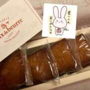 ヒメ日記 2025/12/31 13:02 投稿 もも トマトなび