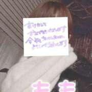 ヒメ日記 2026/01/02 06:23 投稿 もも トマトなび