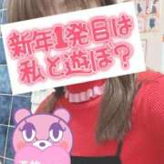 ヒメ日記 2026/01/03 07:26 投稿 もも トマトなび