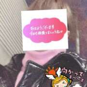 ヒメ日記 2026/01/04 06:26 投稿 もも トマトなび