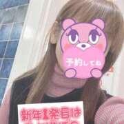 ヒメ日記 2026/01/05 07:51 投稿 もも トマトなび