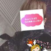 ヒメ日記 2026/01/06 06:28 投稿 もも トマトなび