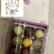 ヒメ日記 2026/01/07 22:35 投稿 もも トマトなび