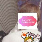 ヒメ日記 2026/01/09 06:30 投稿 もも トマトなび