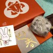 ヒメ日記 2026/01/09 22:44 投稿 もも トマトなび