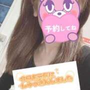 ヒメ日記 2026/01/10 07:37 投稿 もも トマトなび