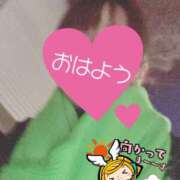 もも おはようございます トマトなび