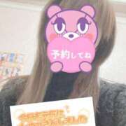 もも 出勤〜 トマトなび