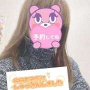 ヒメ日記 2026/01/16 07:51 投稿 もも トマトなび