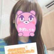 ヒメ日記 2026/01/17 07:43 投稿 もも トマトなび