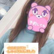 ヒメ日記 2026/01/22 08:45 投稿 もも トマトなび