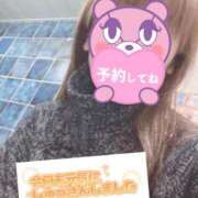 ヒメ日記 2026/01/24 07:42 投稿 もも トマトなび