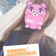 ヒメ日記 2026/01/26 07:44 投稿 もも トマトなび