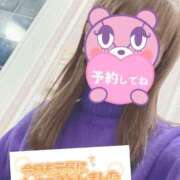 ヒメ日記 2026/01/30 07:45 投稿 もも トマトなび