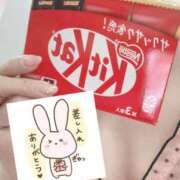 ヒメ日記 2026/01/30 22:00 投稿 もも トマトなび