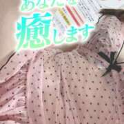 ヒメ日記 2026/02/01 21:02 投稿 もも トマトなび