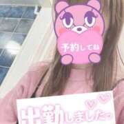 ヒメ日記 2026/02/02 07:40 投稿 もも トマトなび