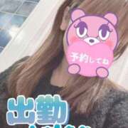 ヒメ日記 2026/02/03 07:47 投稿 もも トマトなび