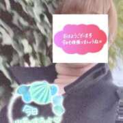 ヒメ日記 2026/02/06 06:36 投稿 もも トマトなび