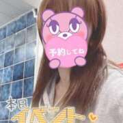 ヒメ日記 2026/02/16 07:46 投稿 もも トマトなび