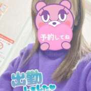 ヒメ日記 2026/02/17 07:57 投稿 もも トマトなび