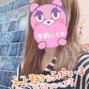 ヒメ日記 2026/02/23 07:37 投稿 もも トマトなび