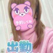 ヒメ日記 2026/02/26 09:32 投稿 もも トマトなび