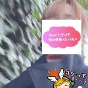 ヒメ日記 2026/03/01 06:23 投稿 もも トマトなび