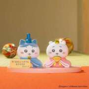 ヒメ日記 2026/03/03 07:47 投稿 もも トマトなび