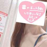 ヒメ日記 2026/03/04 21:25 投稿 もも トマトなび