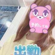 ヒメ日記 2026/03/05 07:47 投稿 もも トマトなび