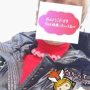 ヒメ日記 2026/03/06 06:37 投稿 もも トマトなび