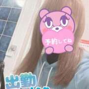 もも 出勤〜 トマトなび